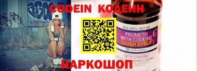 гидропоника Балашиха