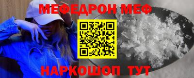 гидропоника Балашиха