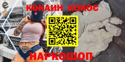 гидропоника Балашиха