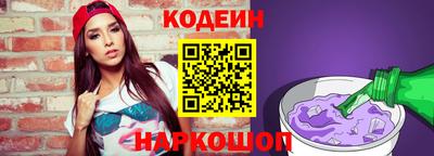 гидропоника Балашиха