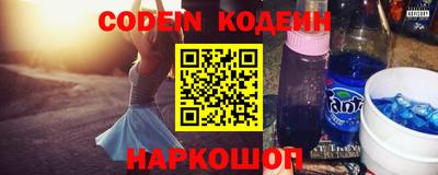 гидропоника Балаково