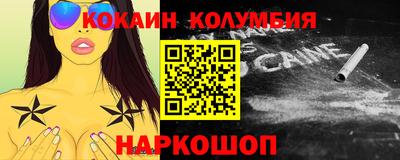 ГАЛЛЮЦИНОГЕННЫЕ ГРИБЫ Балахна