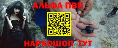 гидропоника Балаково