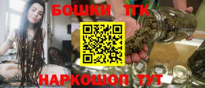 гидропоника Балаково