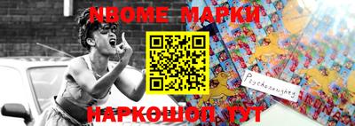 гидропоника Балаково