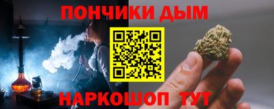 ГАЛЛЮЦИНОГЕННЫЕ ГРИБЫ Балахна