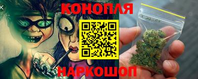 гидропоника Балашиха