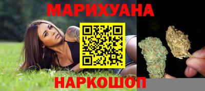 ГАЛЛЮЦИНОГЕННЫЕ ГРИБЫ Балахна