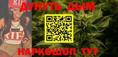 гидропоника Балаково