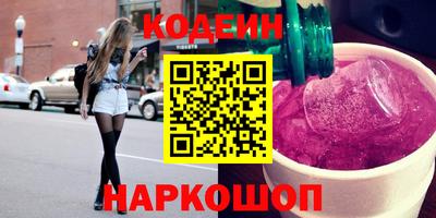 гидропоника Балаково