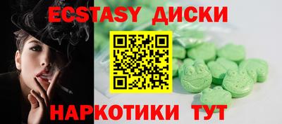 гидропоника Балаково