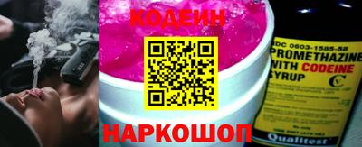 гидропоника Балашиха