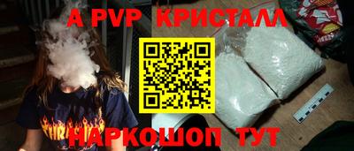 гидропоника Балашиха