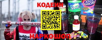 гидропоника Балаково