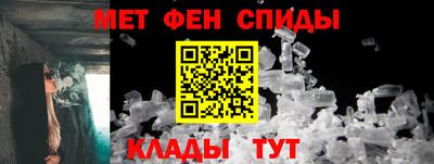 гидропоника Балаково