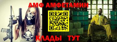 ГАЛЛЮЦИНОГЕННЫЕ ГРИБЫ Балахна