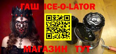 ГАЛЛЮЦИНОГЕННЫЕ ГРИБЫ Балахна