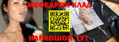 ГАЛЛЮЦИНОГЕННЫЕ ГРИБЫ Балахна