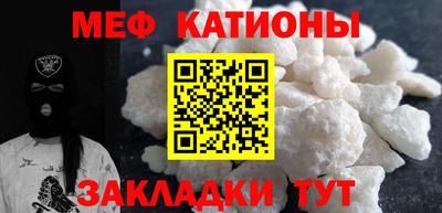 ГАЛЛЮЦИНОГЕННЫЕ ГРИБЫ Балахна