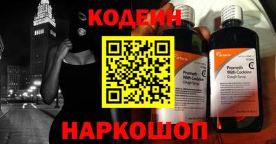 гидропоника Балаково