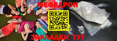 гидропоника Балашиха