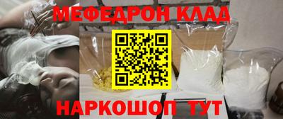 гидропоника Балаково