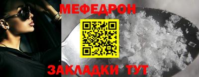 гидропоника Балашиха